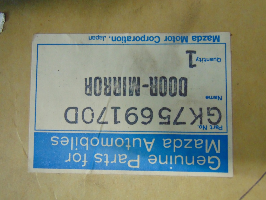 фото №9, Дзеркало ліва mazda 626 iii 87-93 gk7569170d