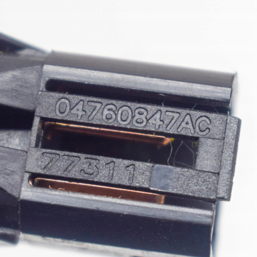 фото №6, Dodge avenger 2008 кнопка открывания крышки багажника