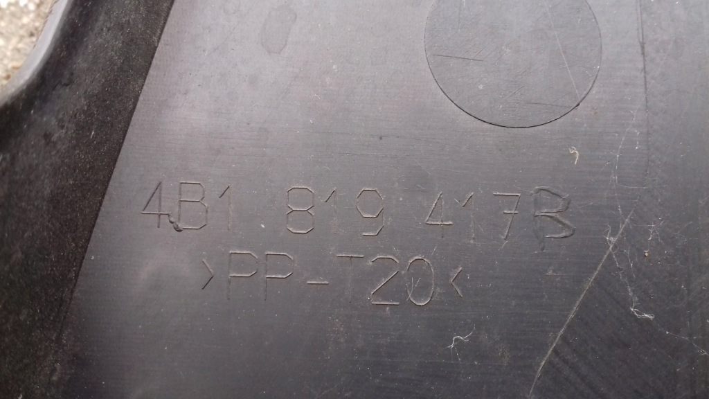 Жабо 4b1819417b 4b1819422 audi a6 c5 97- в Украине