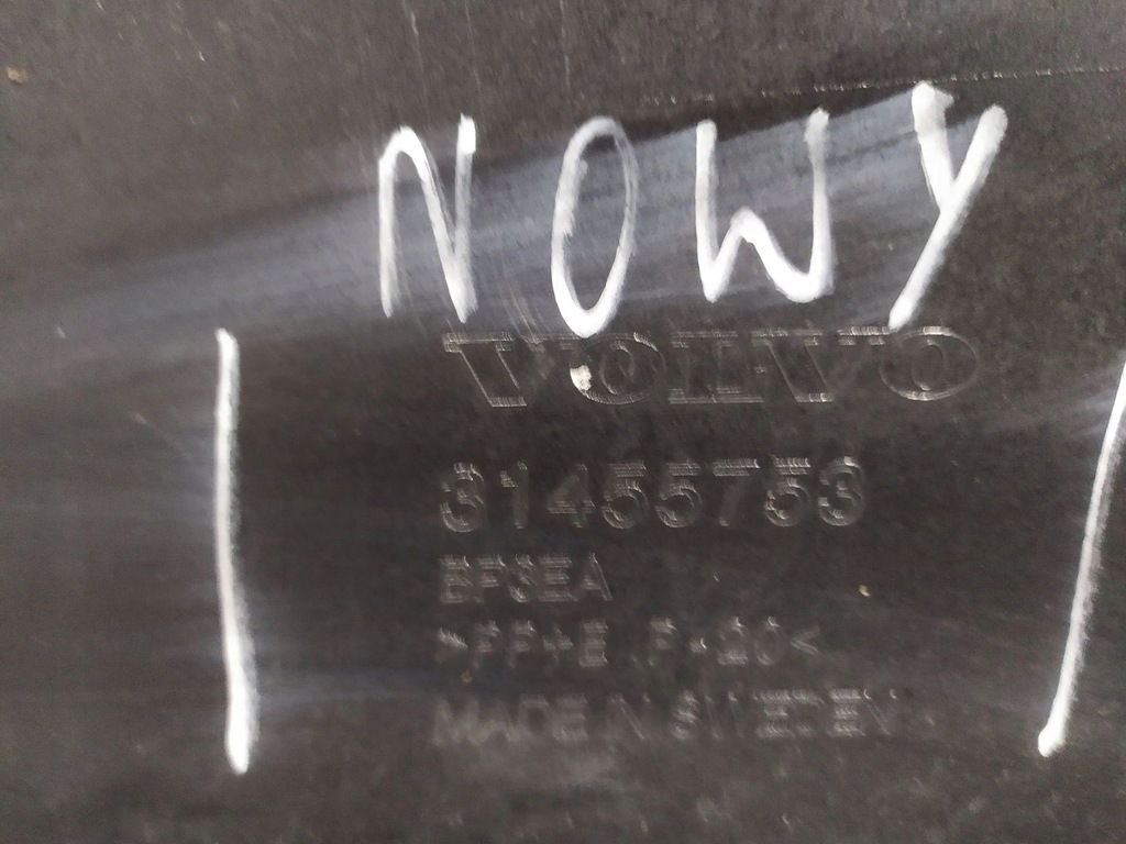 фото №14, Бампер задня задній volvo v60 ii cross country