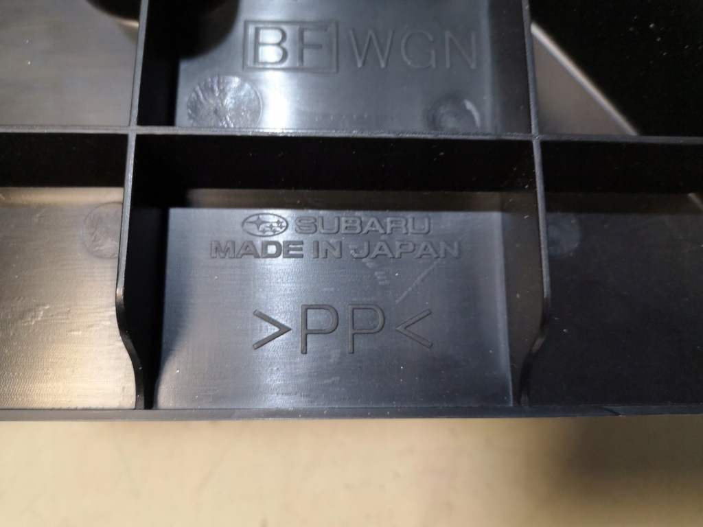 фото №5, Пол багажника outback v 14-