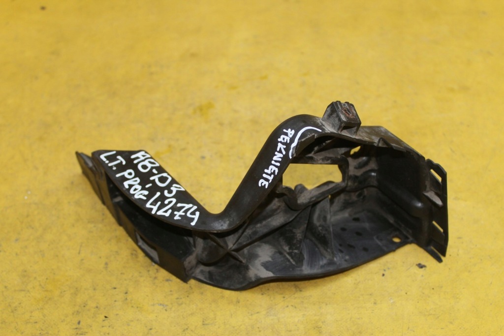 фото №8, Направляющая бампера левый задняя audi a8 d3 4e0853913c