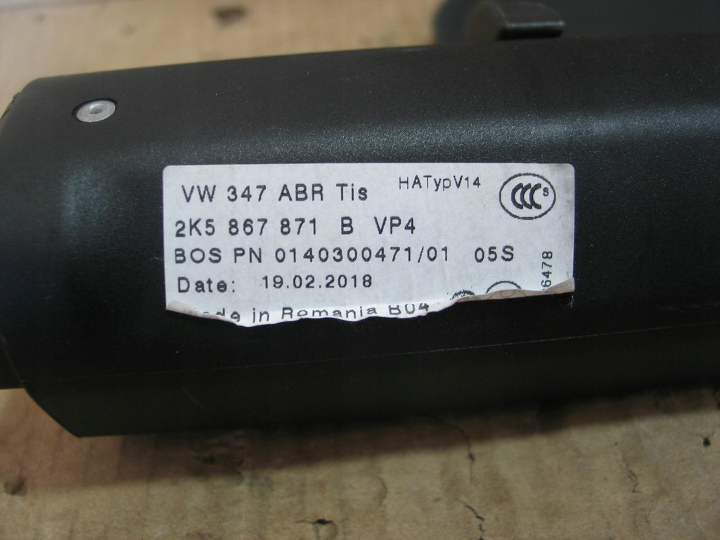 фото №9, Шторка багажника vw caddy 15-21r. 2k5867871b