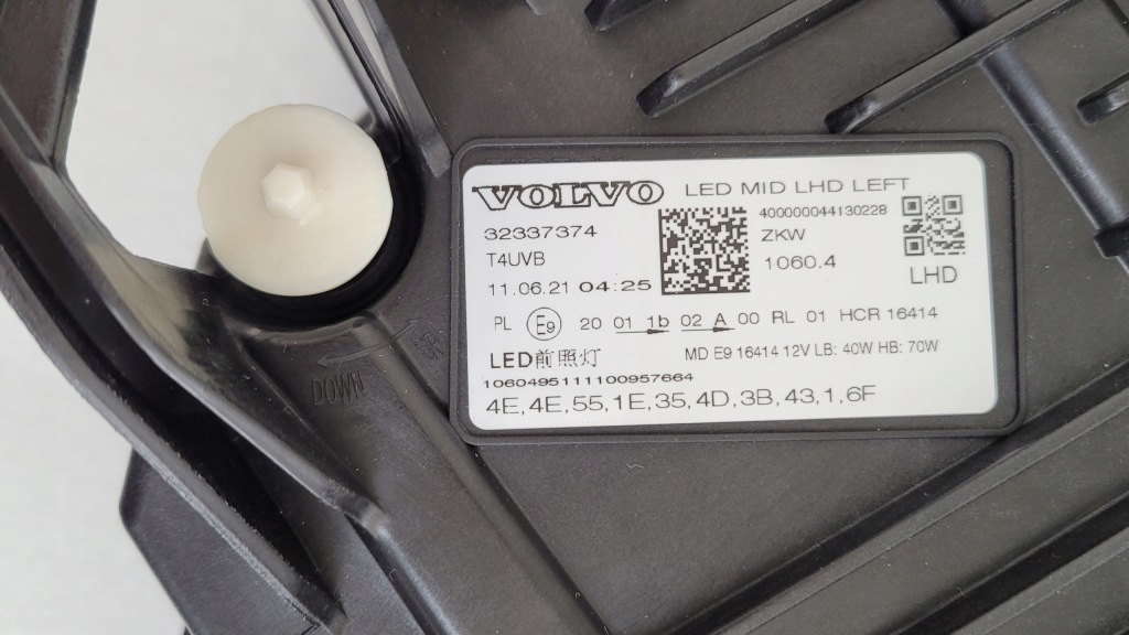 фото №8, Лампа левая передняя перед mid led volvo xc60 ii lift 32337374
