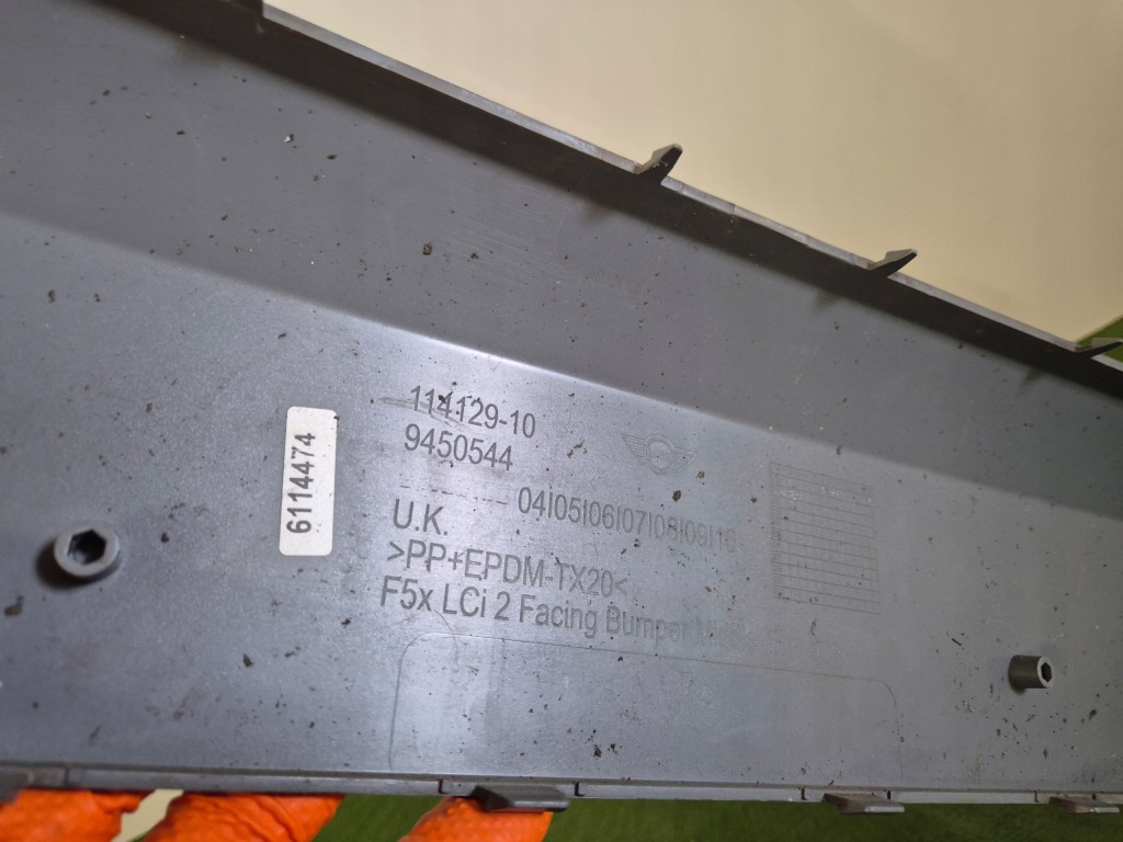 Mni f55 f56 lci рестайлінг  захист молдинг решітка радіатора решітка радіатора решітка радіатора радіатора 9450544 Київ