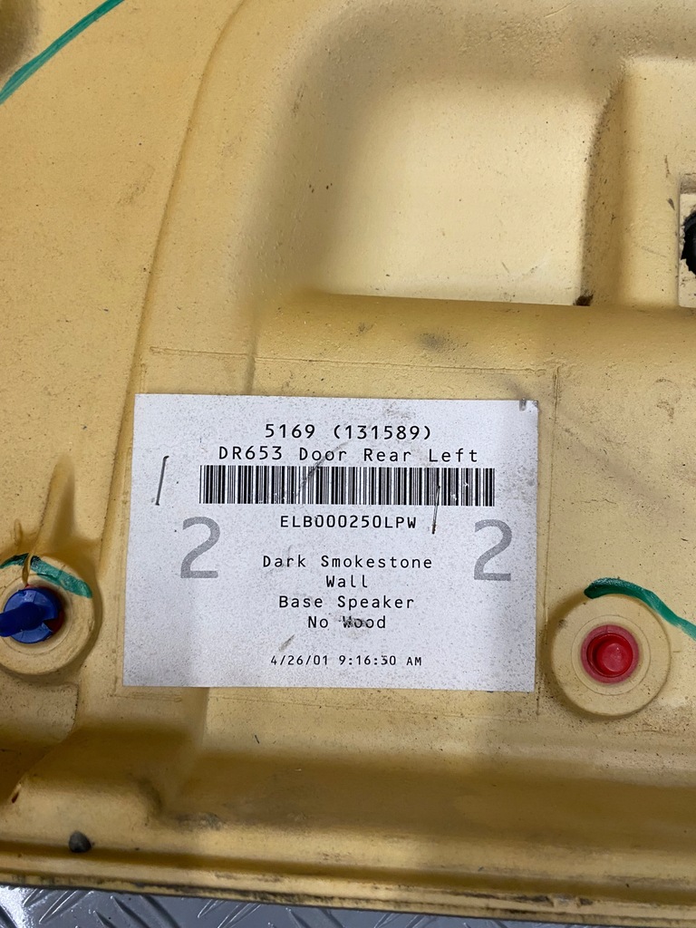 фото №5, Обшивка левый задняя land rover discovery ii