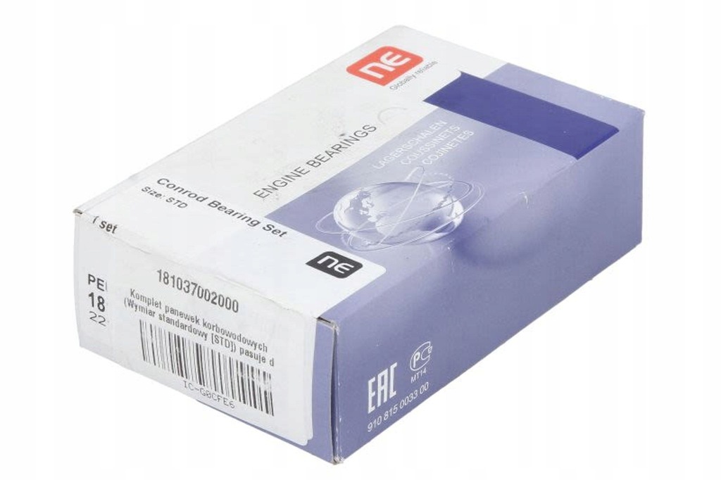 фото №1, Ne 181037002000 набір підшипник шатуна