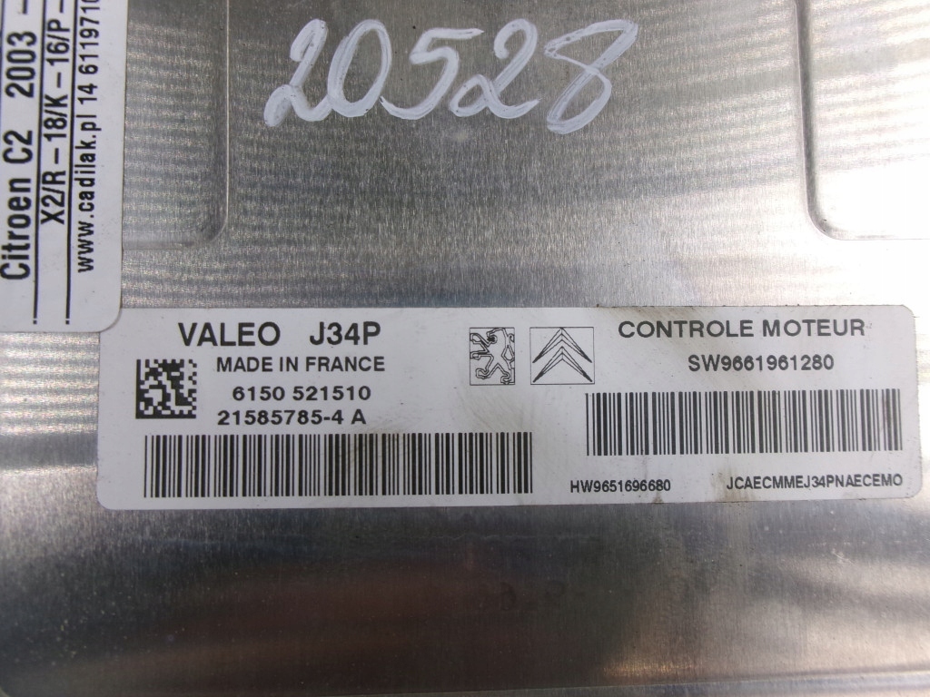 фото №5, Citroen c2 1.1 блок управления бортовой компьютер двигателя 9661961280 hfx