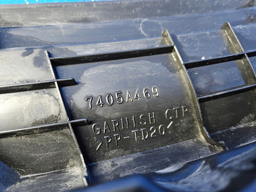 фото №8, Жабо mitsubishi i-miev citroen c-zero peugeot ion 7405a469