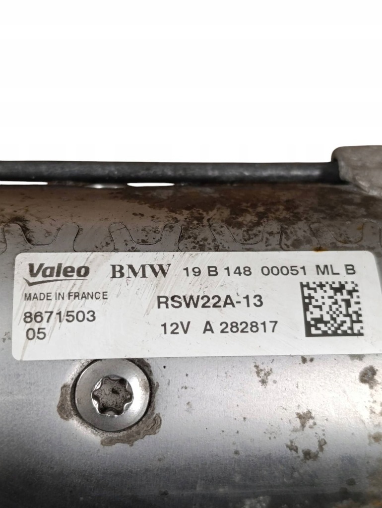 фото №7, Bmw 3 g20 g21 2019 все стартер