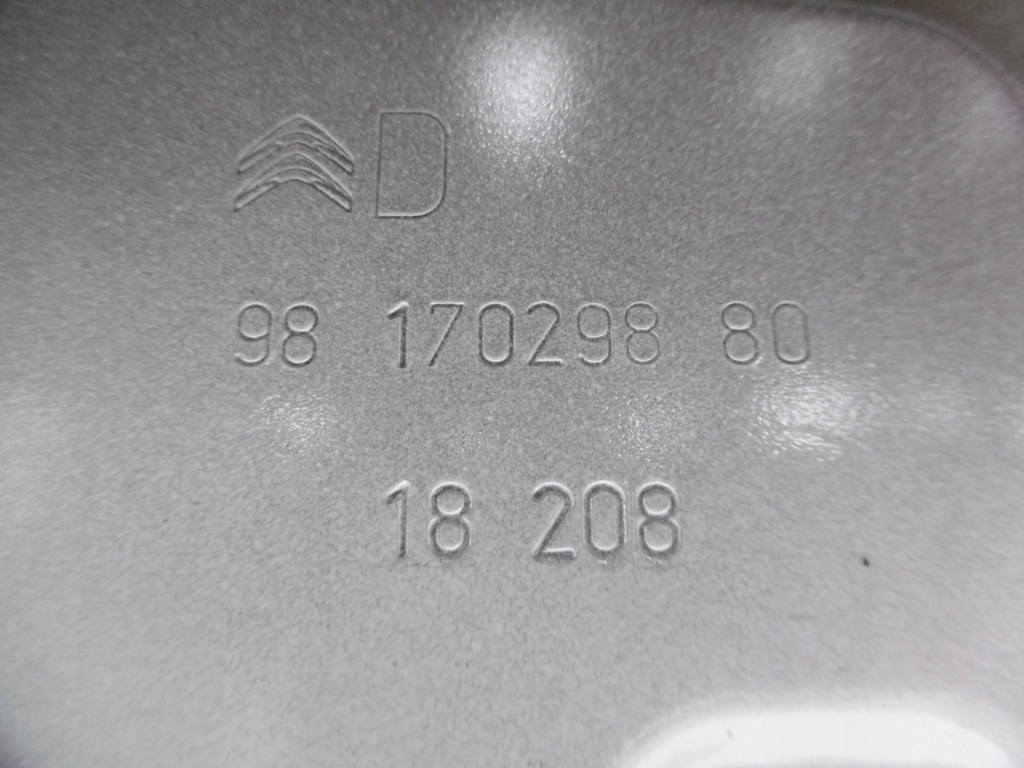 фото №9, Fiat scudo, jumpy, expert, proace дверь задние правое