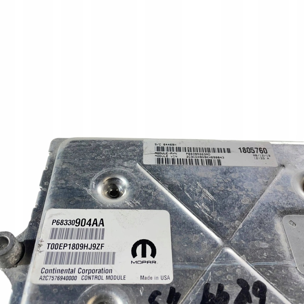 фото №11, Dodge charger 2019 блоки управління двигуна