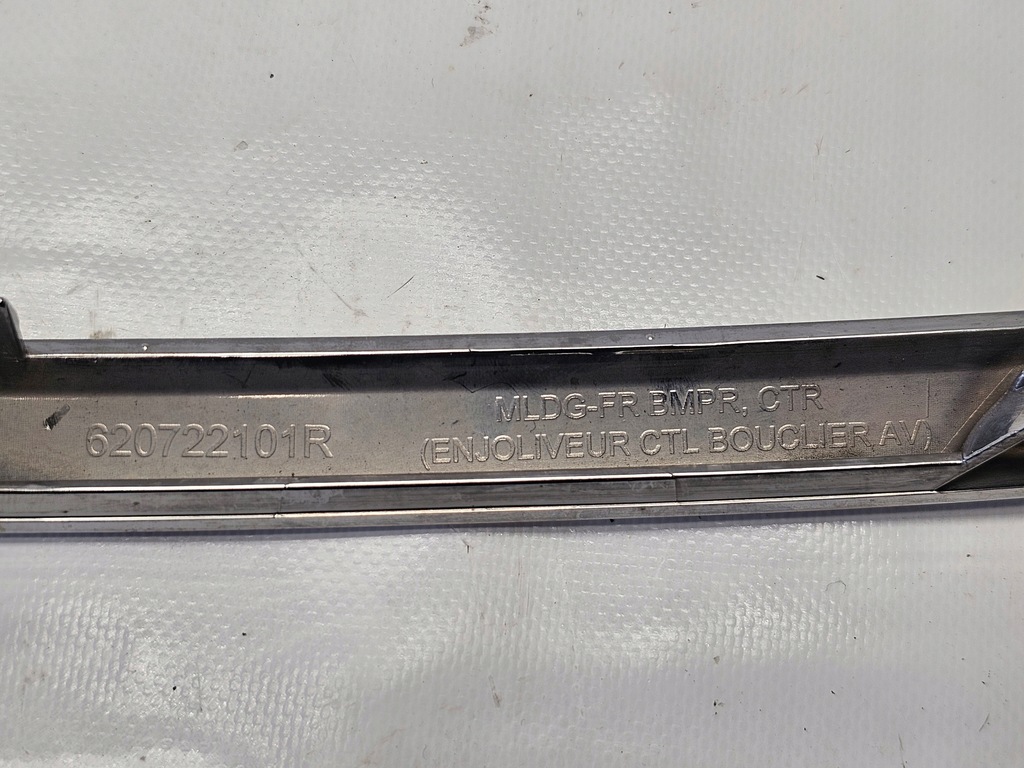 фото №15, Хром молдинг решетка решётка радиатора renault talisman 15-20