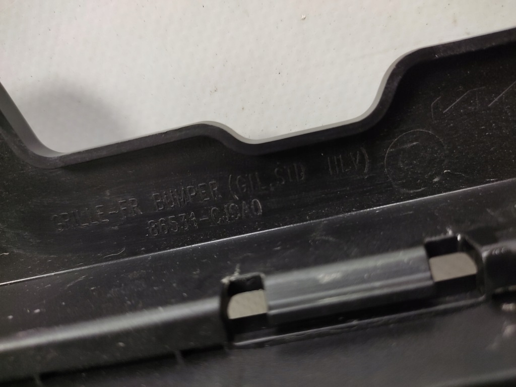 фото №9, Kia sportage v gt-line решётка бампера перед 2021-