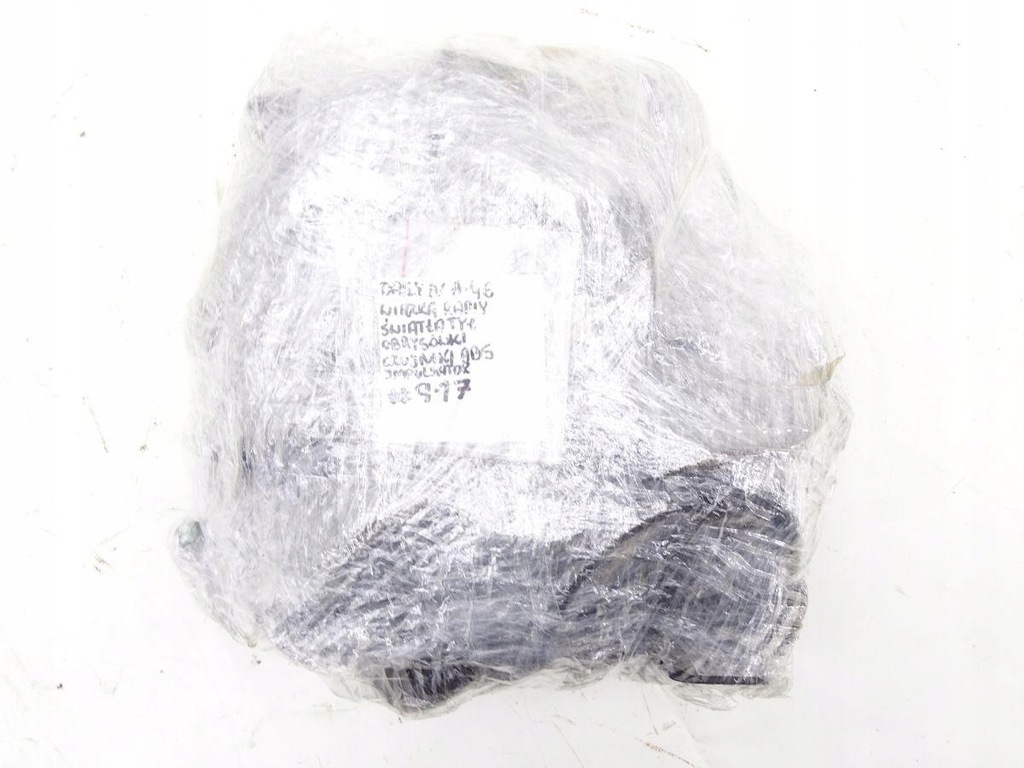 фото №7, Iveco daily iv v 06-14 жгут рамы кабина одинарная двойной dubel #917