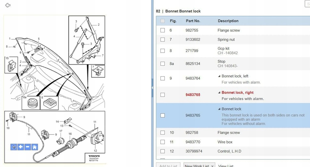 фото №5, Volvo v70 2006 замки
