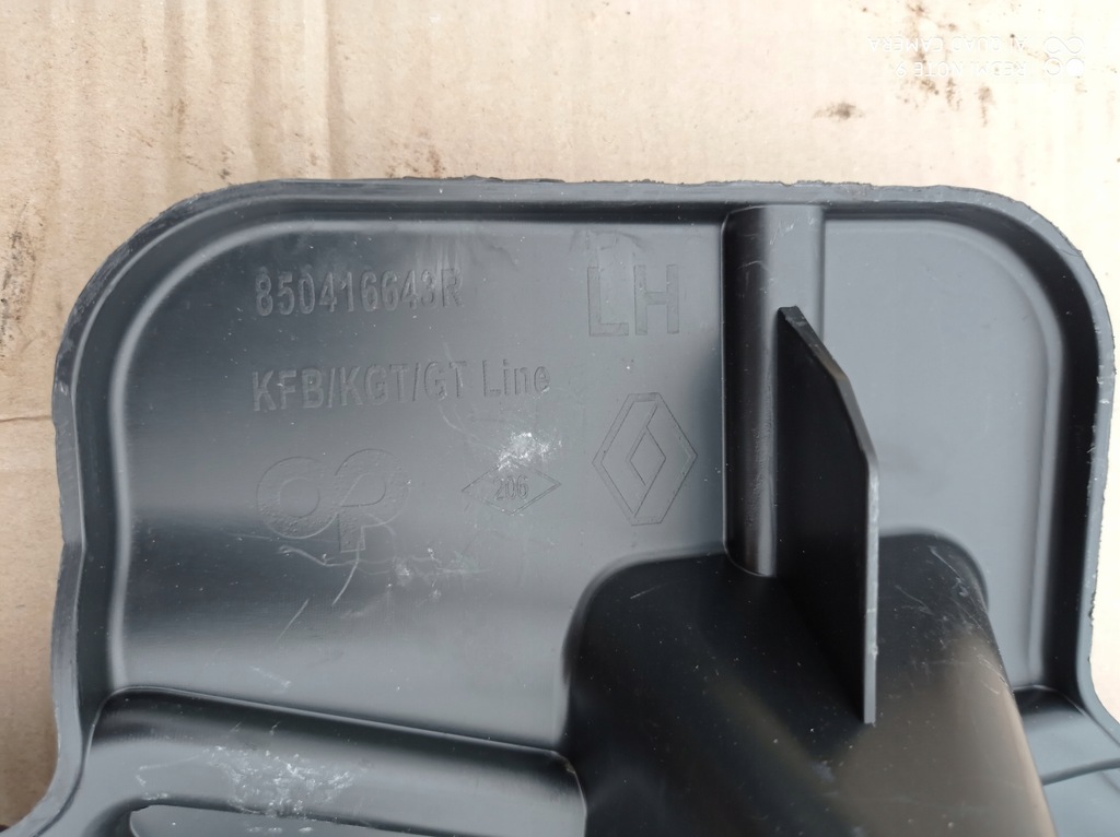 фото №14, Megane iv kombi направляющая бампера правый левый задняя oryg