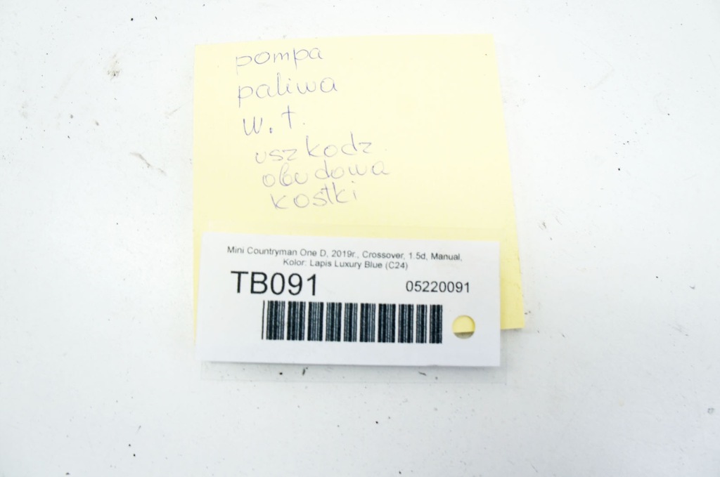 Tb091 mini countryman ii f60 1.5d насос впрыскная топлива 8579228 0445010777 Недорого