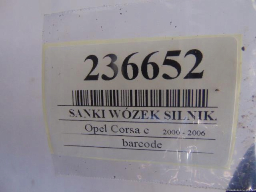 фото №8, Opel corsa c подрамник двигателя