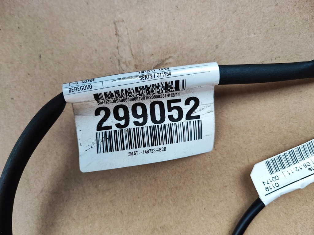 фото №8, Kuga mk1 спинка сиденье правый пассажира подогрев кожа