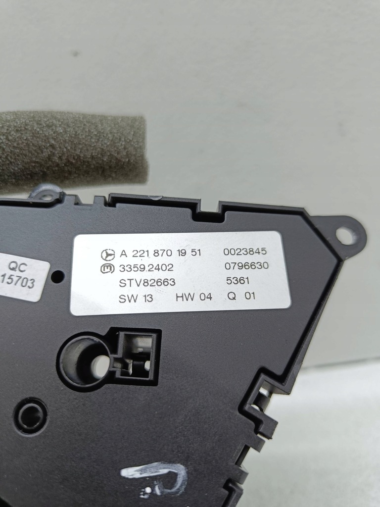 фото №8, Mercedes-benz s w221 2007 перед сторона права кнопки керування сидіння