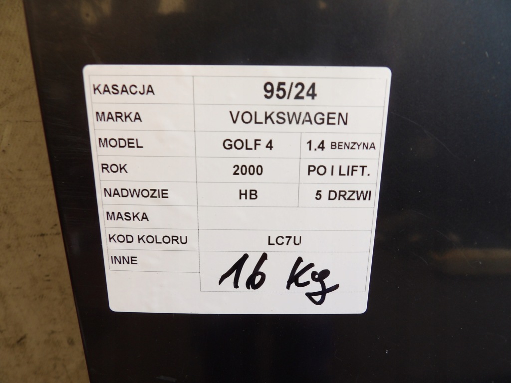 Vw golf iv капот lak. lc7u в Украине