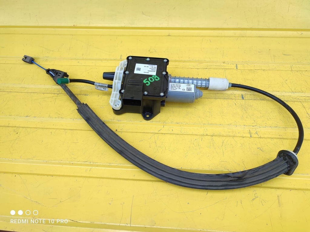 фото №1, Peugeot 508 i тормоз ручной