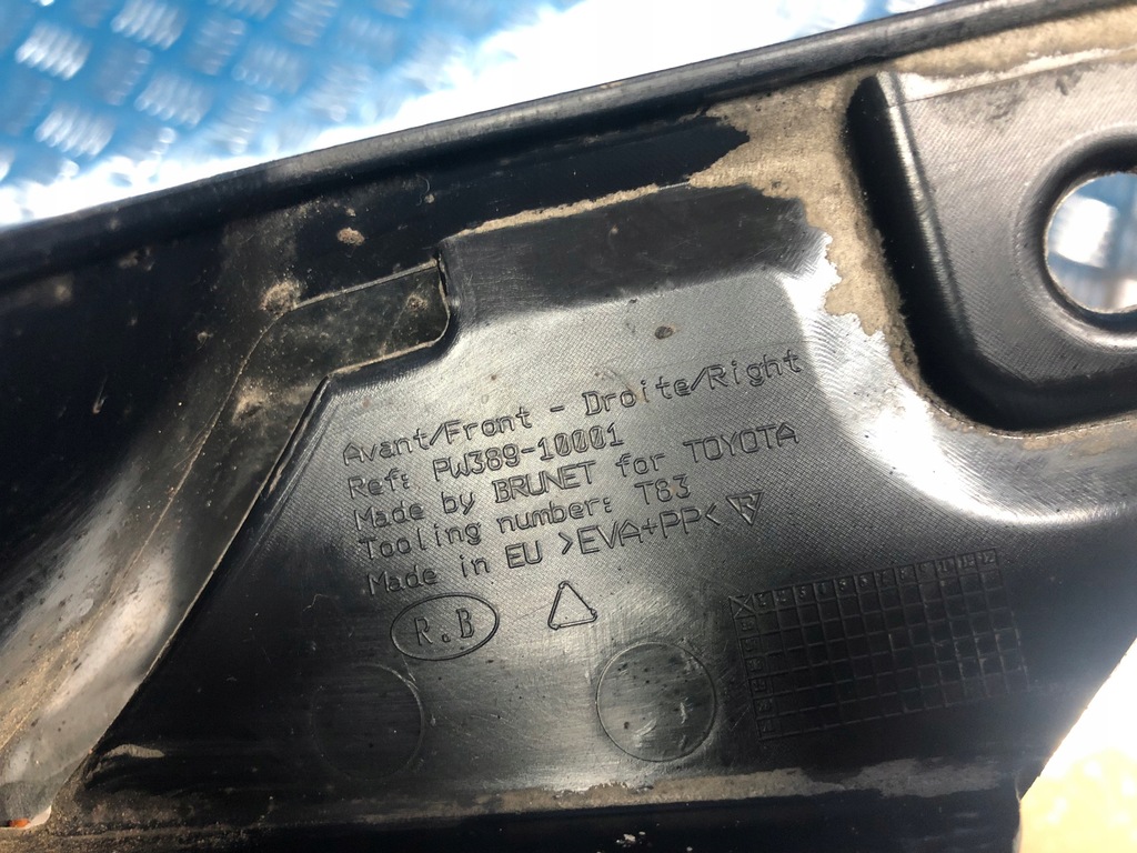 фото №2, Toyota chr ch-r брызговик правый перед передний