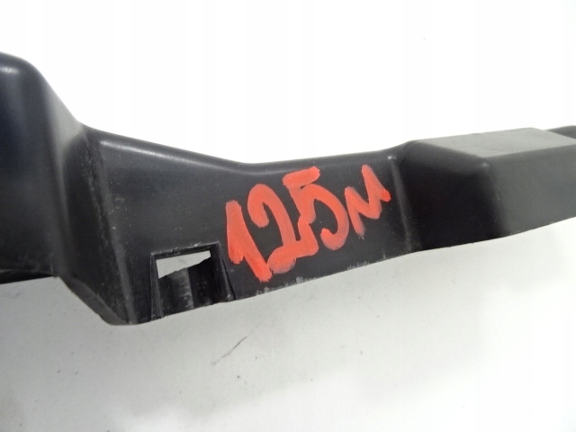 фото №8, Peugeot 508 слив wody 9683412780