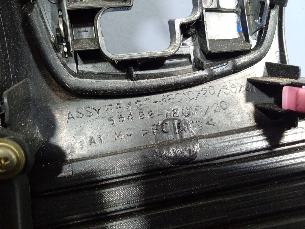 фото №9, Toyota sienna ii xl20 03- рамка консоли бардачок подстаканник 55420-ae010