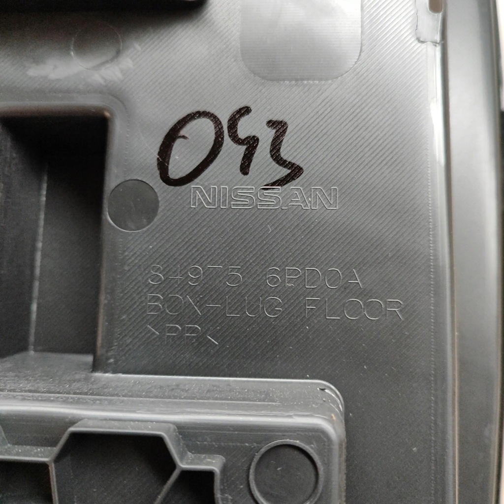 фото №6, Nissan juke ii f16 2021 вкладыш колеса запасного