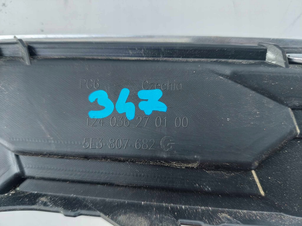 фото №6, Skoda octavia iv решётка решётка радиатора бампера правая