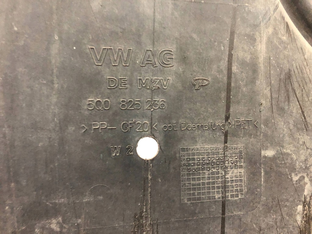 фото №12, Комплект захист pod двигун коробка передач передач a3 8v 1.6 tdi 5q0825236 5q0825230h