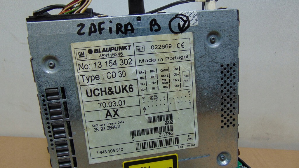 фото №3, Astra h радио cd30 mp3 дисплей