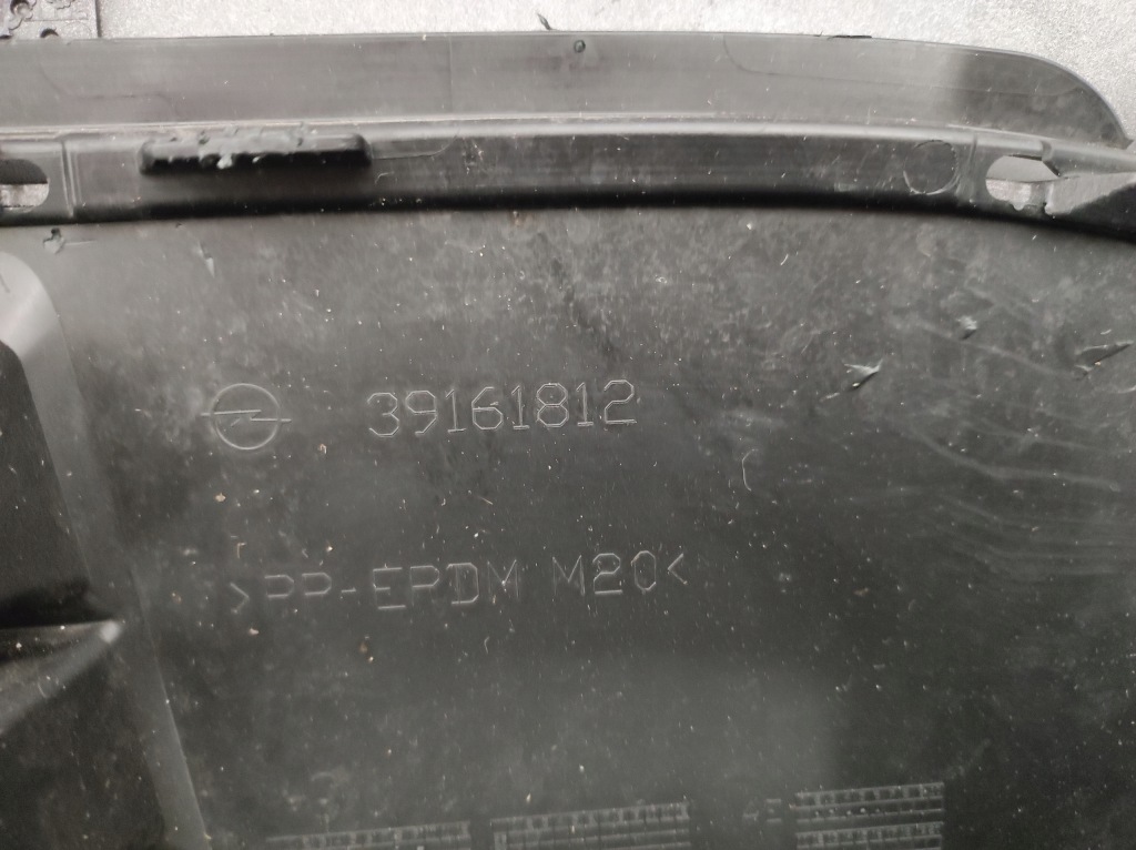 Бампер перед передній opel insignia b рестайлінг  39161812 39148889 Ціна