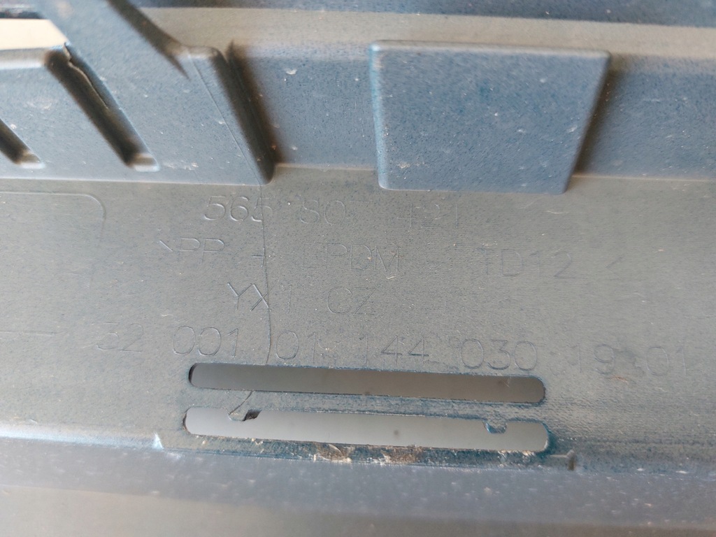 фото №6, Skoda kodiaq 565 бампер задняя 565807421 оригинал