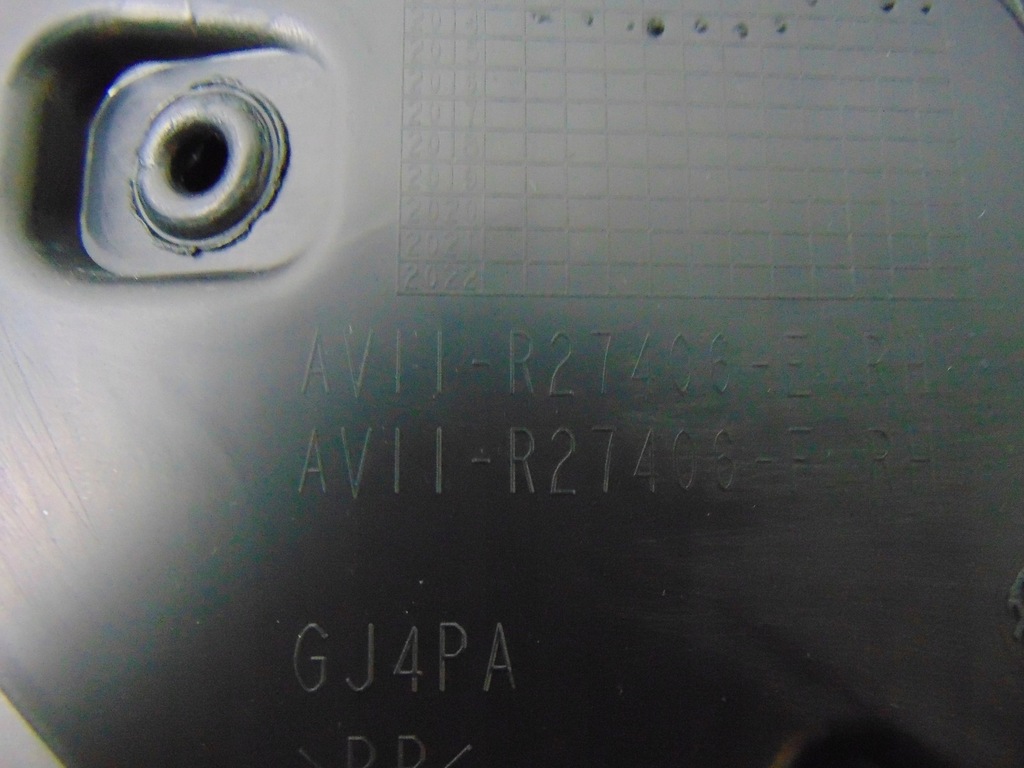 фото №12, Оббивка обшивка двері правий задня ford b-max