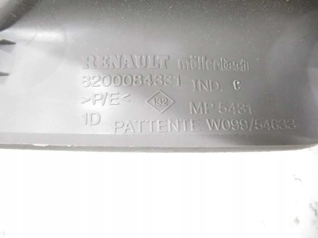 фото №6, Renault scenic ii молдинг защита порог 8200084331