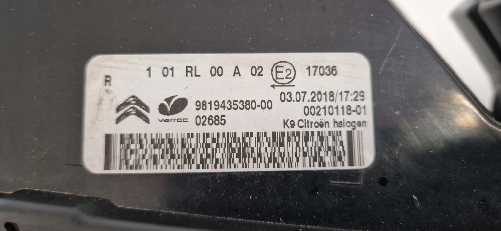 фото №4, Лампа led передняя правая, partner berlingo 2020