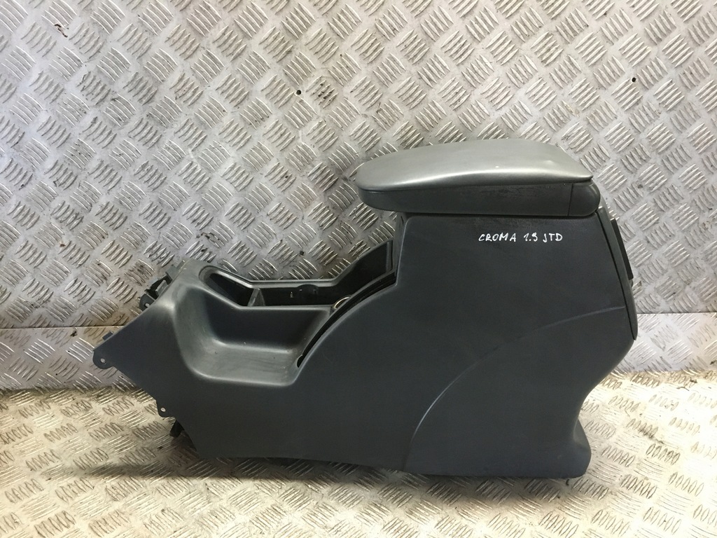 фото №1, Croma ii подлокотник