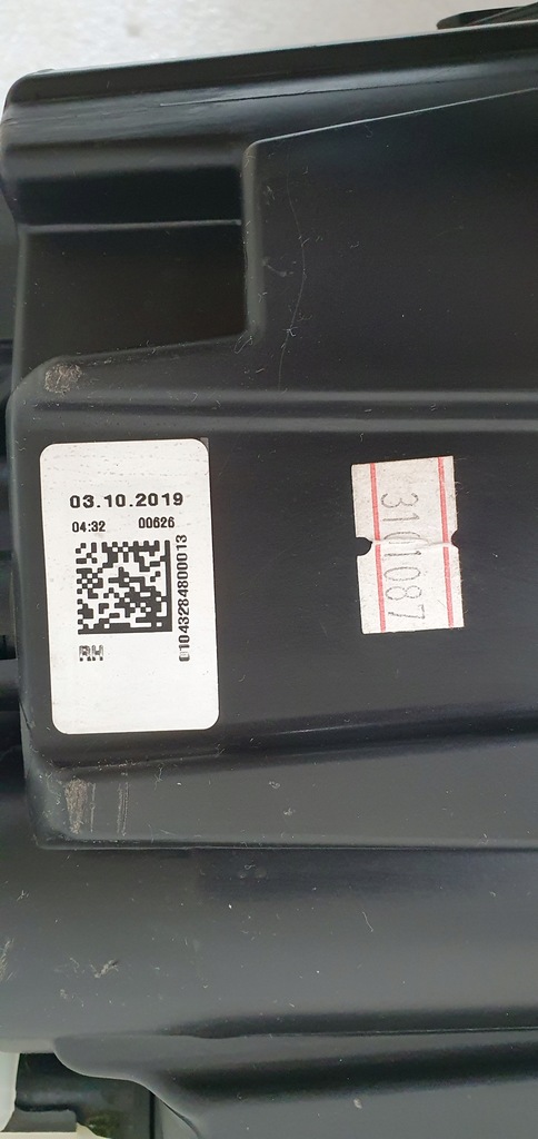 фото №8, Лампа права перед звичайна hyundai i10 ii 2013-