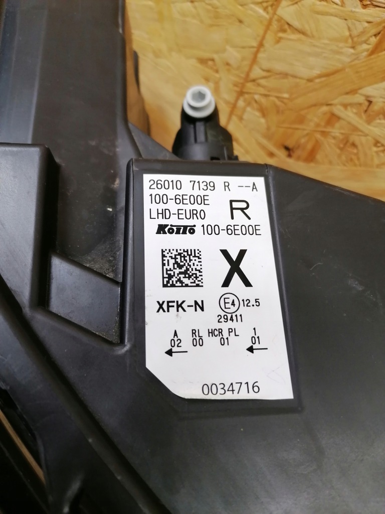 Купити Фара правий фара правий nissan townstar full led 2021-