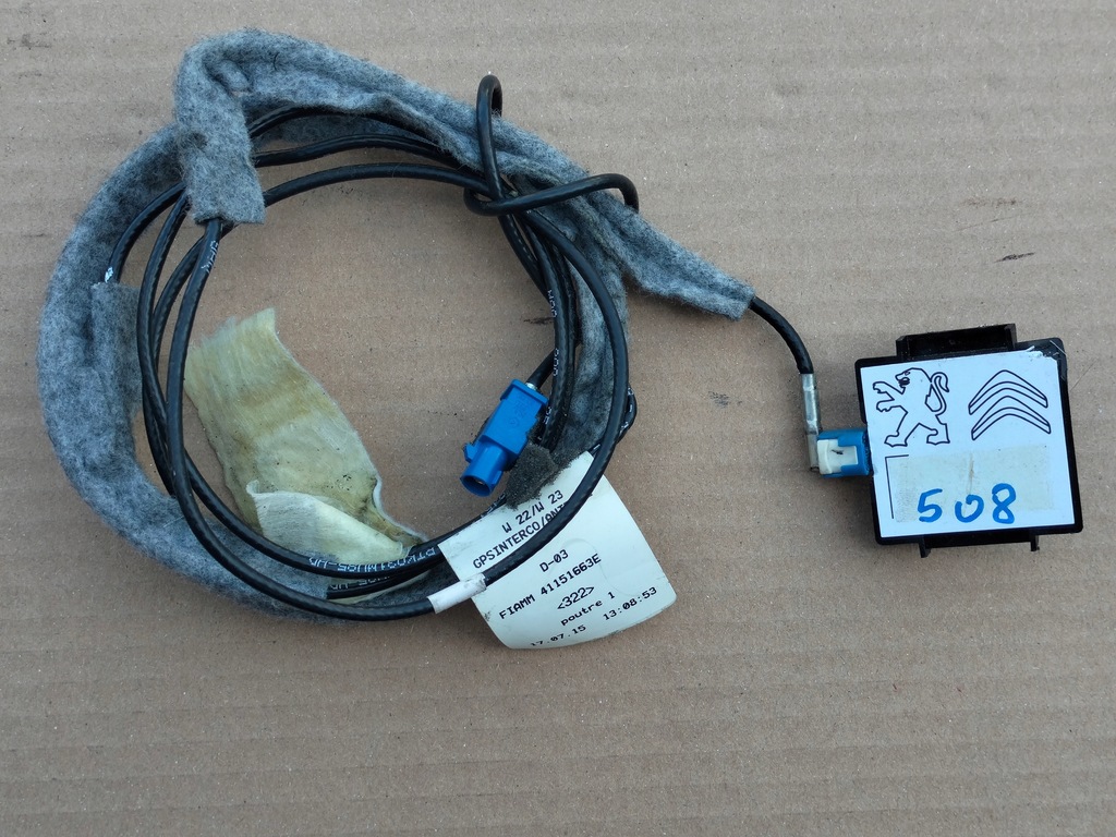 фото №1, Peugeot 508 усилитель шланг антенны