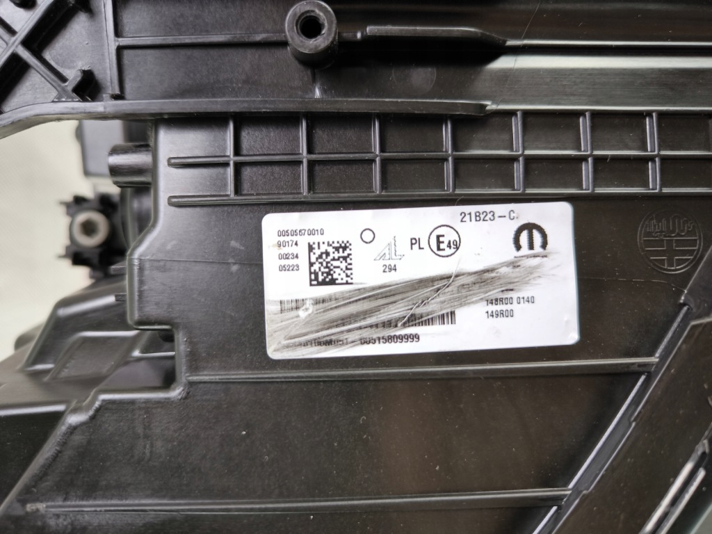 Alfa romeo stelvio рестайлінг  full led правий фара фара 50567001 в Україні