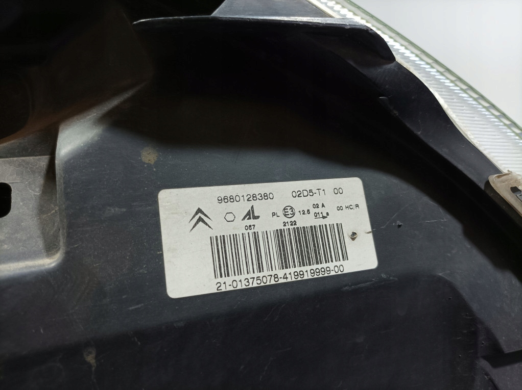 фото №7, Citroen c2 фара лампа перед левый eu 9680128380