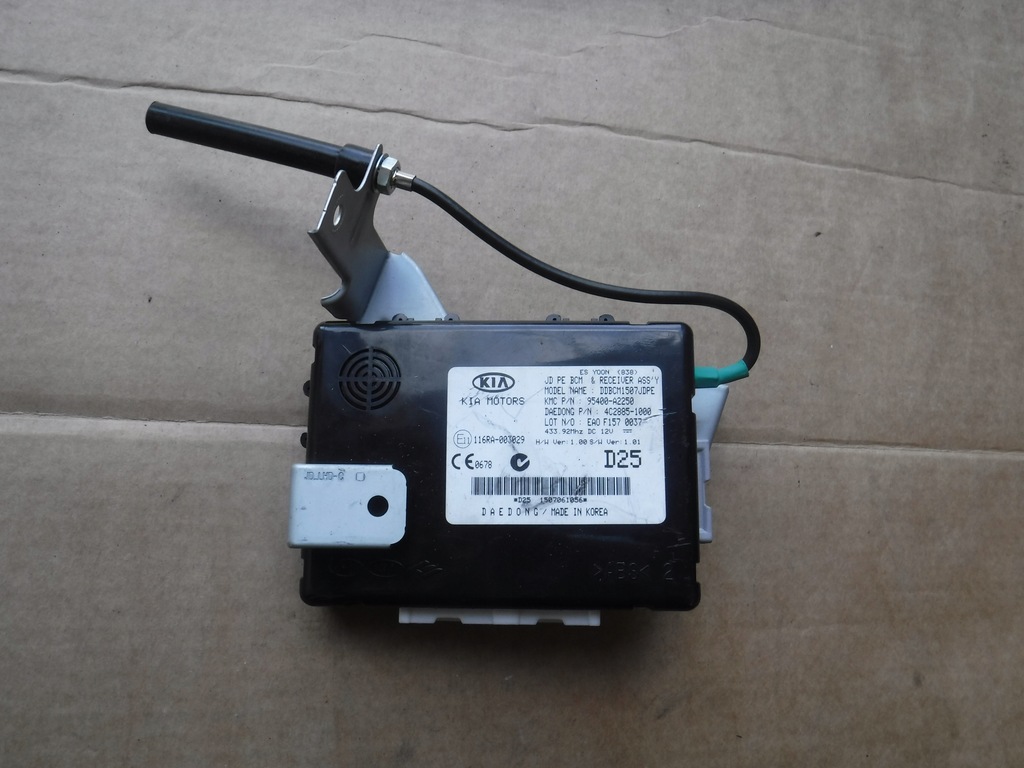 фото №1, Модуль блок управления bcm kia ceed ii 95400-a2250