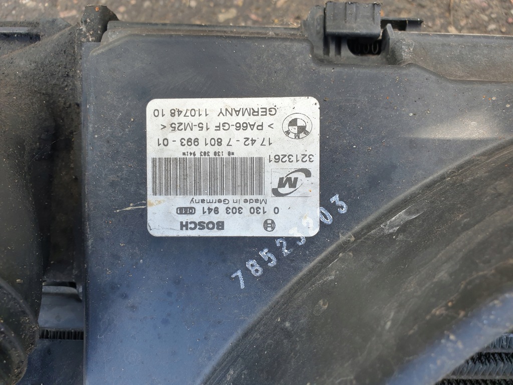 фото №7, Комплект радіатор bmw e81 bmw e87 2.0 дизель 780153703 7801933