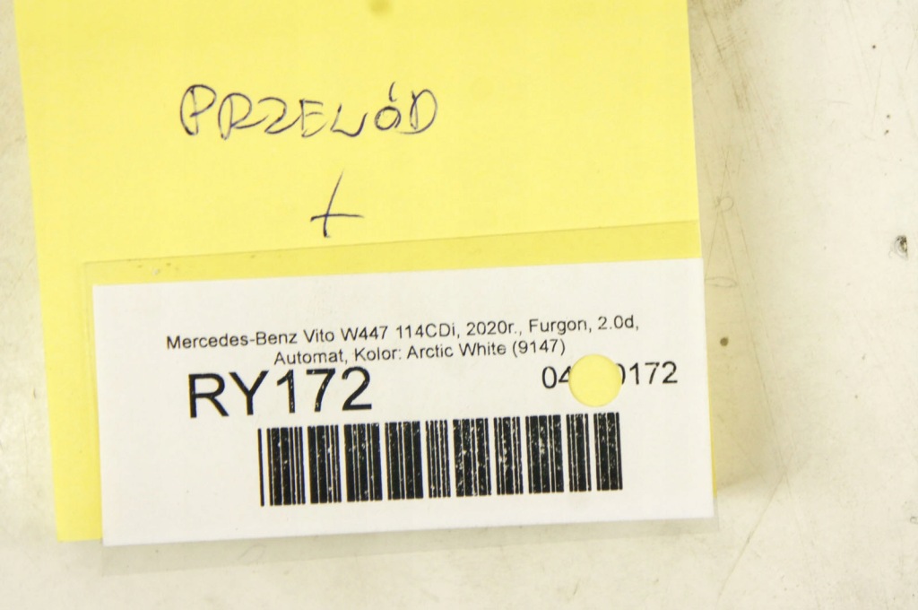 Ry172 mercedes vito w447 шланг plus плюсовой в Украине