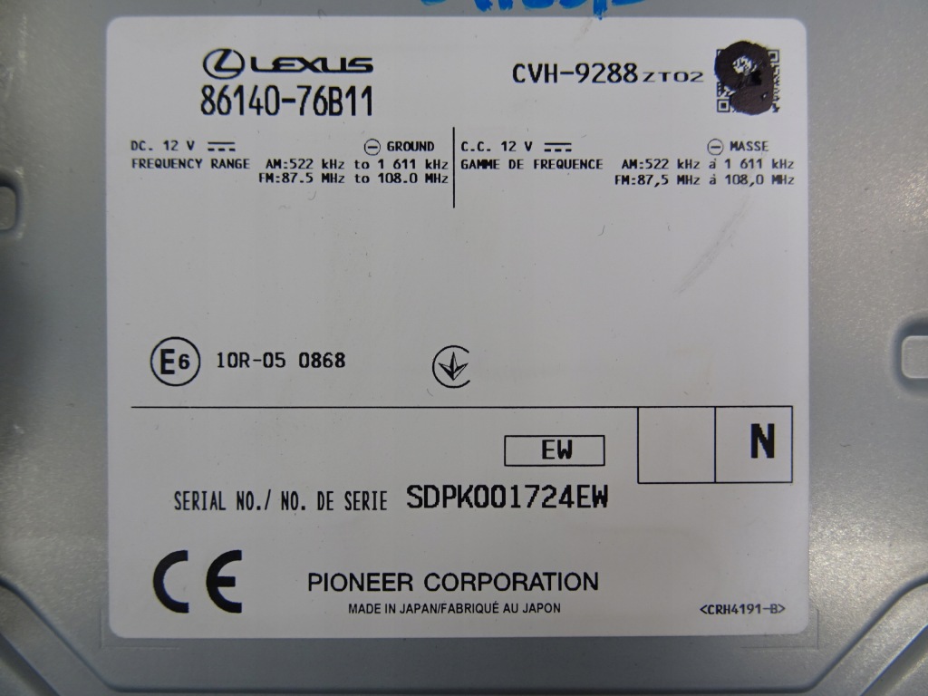 Купить Lexus ux 250h считыватель навигации разъёмы 86140-76b11