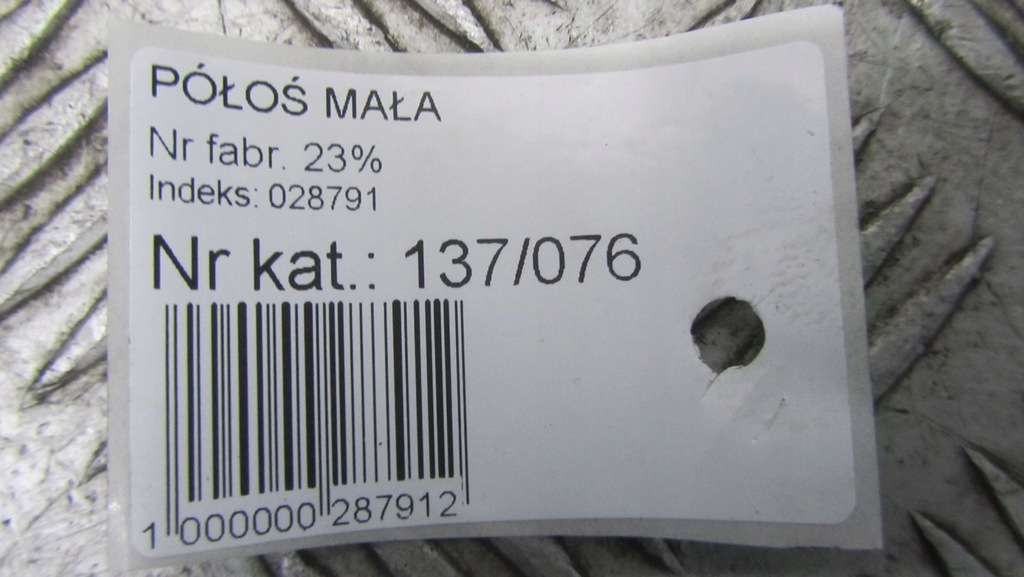 фото №8, Honda cr-v iv 2.2 привідний вал ліва задня задня 12-16